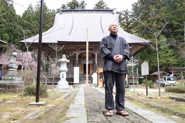 ���㎛�{���ƎR�c�Z�E