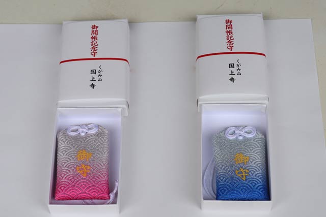 18�N�Ԃɂ킽���Č�{������ł������炵�̈ꕔ��[�߂����肨���