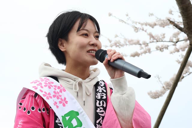 ��������}���\�����ŃX�^�[�^�[���Ƃ��Ă���������{�c����