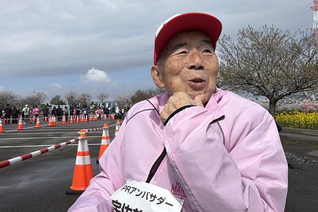 ���sPR�A���o�T�_�[�̉F��������