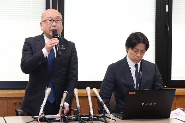 ��F���̋L�҉