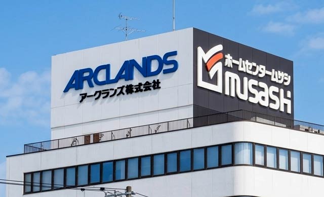 アークランズ本社